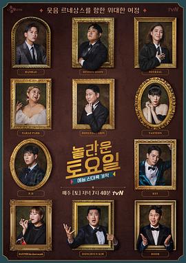 北碚谷歌seo优化排名