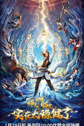 贵州省seo优化搜索排名小知识